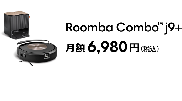 Roomba Combo™ j9+ 50%OFF  6,980ߡǹ